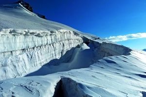 دمای سردترین نقطه جهان چند درجه است؟