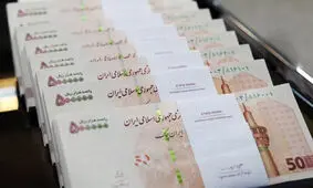 انتشار فهرست بدهکاران بزرگ بانک‌های مسکن، کشاورزی و پست بانک 