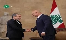 واکنش دولت لبنان به سخنان عراقچی