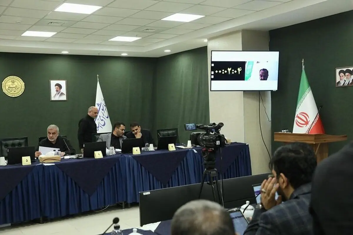 موافقت مجلس با بررسی طرح دوفوریتی مقابله با استخراج غیرمجاز رمزارز