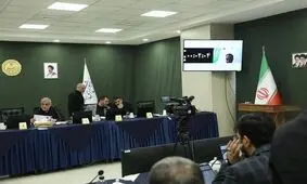 موافقت مجلس با بررسی طرح دوفوریتی مقابله با استخراج غیرمجاز رمزارز