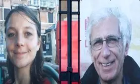 فرانسه پرونده شکایت از ایران در دیوان بین‌المللی دادگستری را پس گرفت