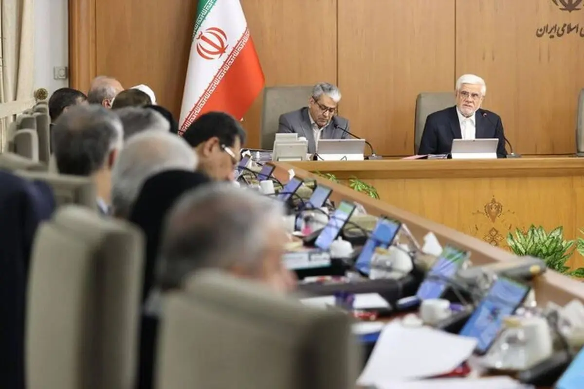 تشکر عارف از رهبری برای مشکل گشایی و حل مسائل در تدوین بودجه۱۴۰۴

