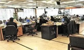 پنج‌شنبه ها تعطیل شد؟