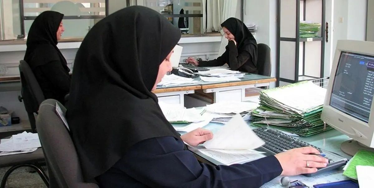 شرایط کاری ادارات و بانکهای تهران شنبه و یکشنبه 24 و 25 آذرماه چگونه خواهد بود؟