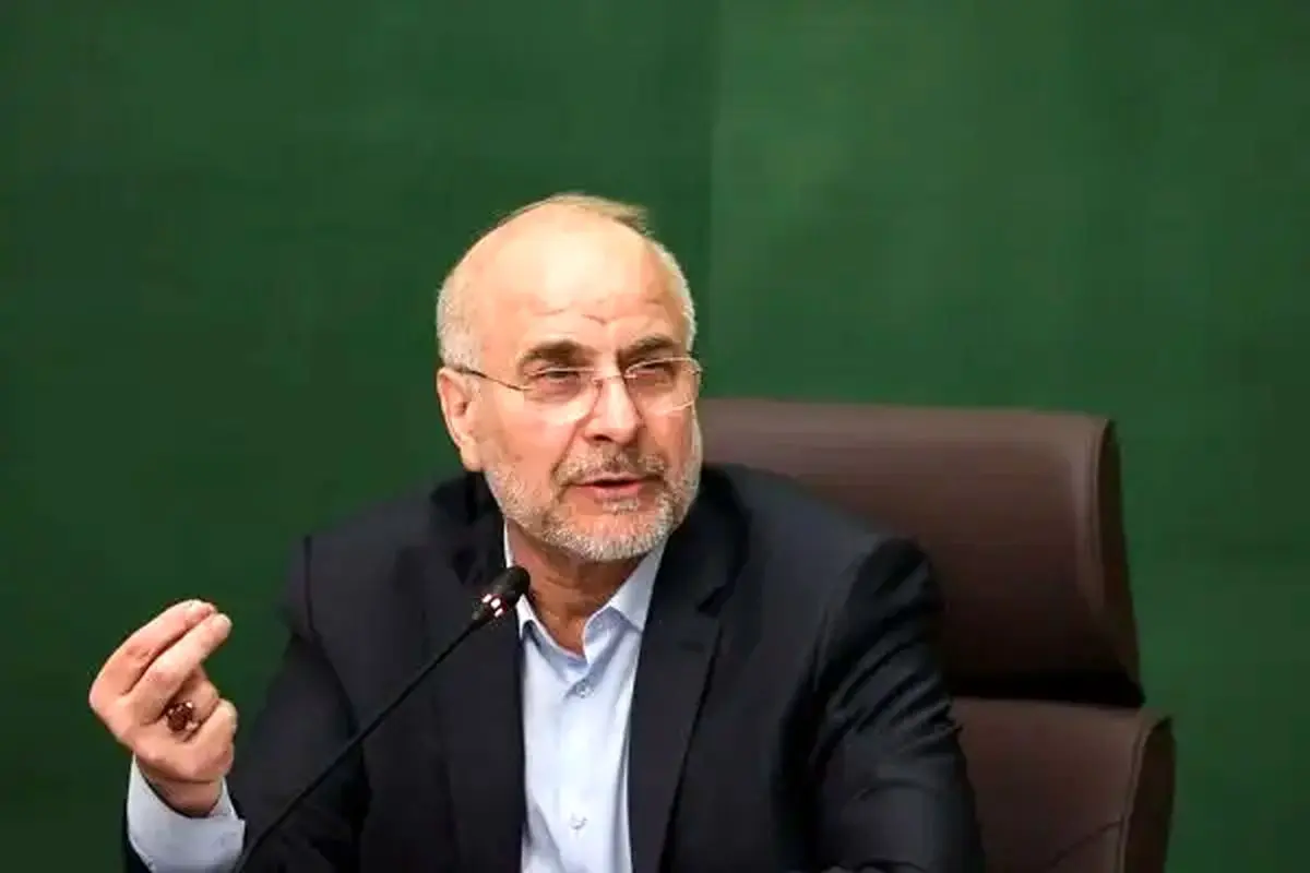 درخواست آمریکا برای ملاقات با رئیس مجلس ایران