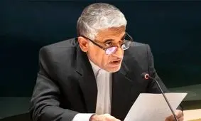 نامه مهم ایران به شورای امنیت پیرامون دریای سرخ