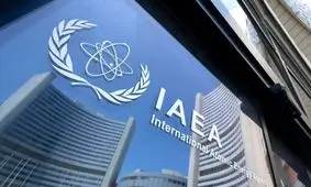 خاتمه مأموریت آژانس بین‌المللی انرژی اتمی برای گزارش‌دهی درباره برجام

