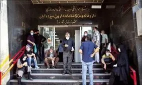 دارو نیست، تولیدکننده ها مکمل‌ غذایی تولید می‌کنند