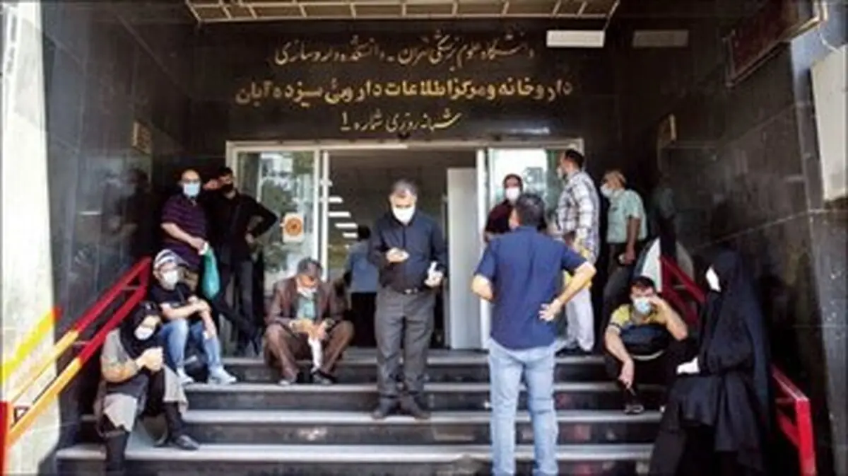 دارو نیست، تولیدکننده ها مکمل‌ غذایی تولید می‌کنند