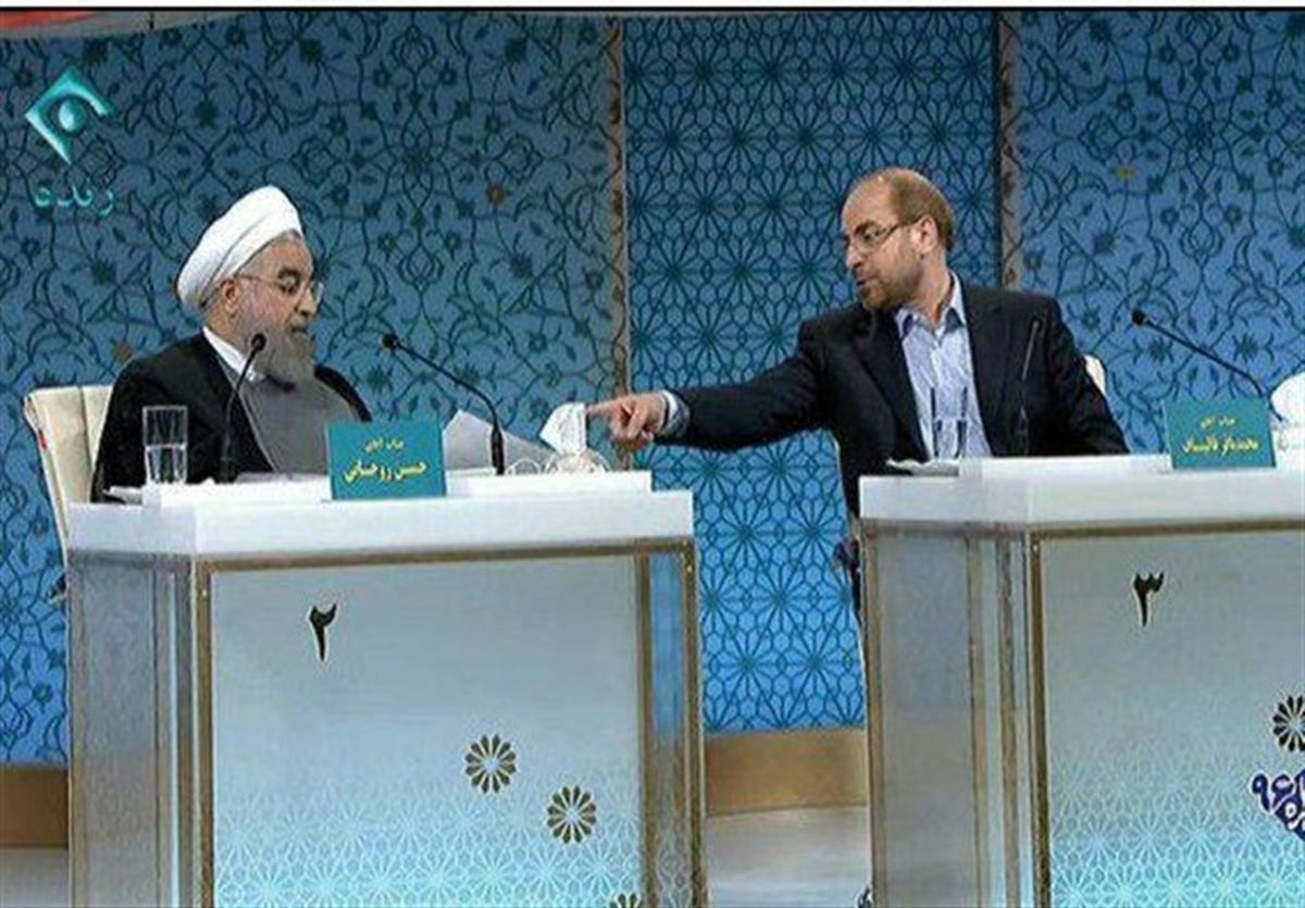 انتشار سخنان قالیباف در مناظره های انتخاباتی پس از خبر سفر دخترش به ترکیه/ جواب روحانی/ ویدئو