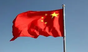 چین: با فعال‌سازی مکانیسم ماشه مخالفیم