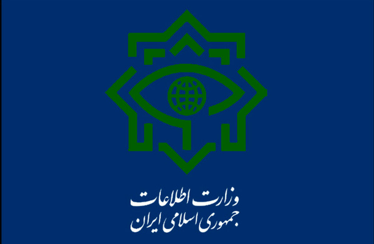 شناسایی و دستگیری شبکهای از عوامل موساد
