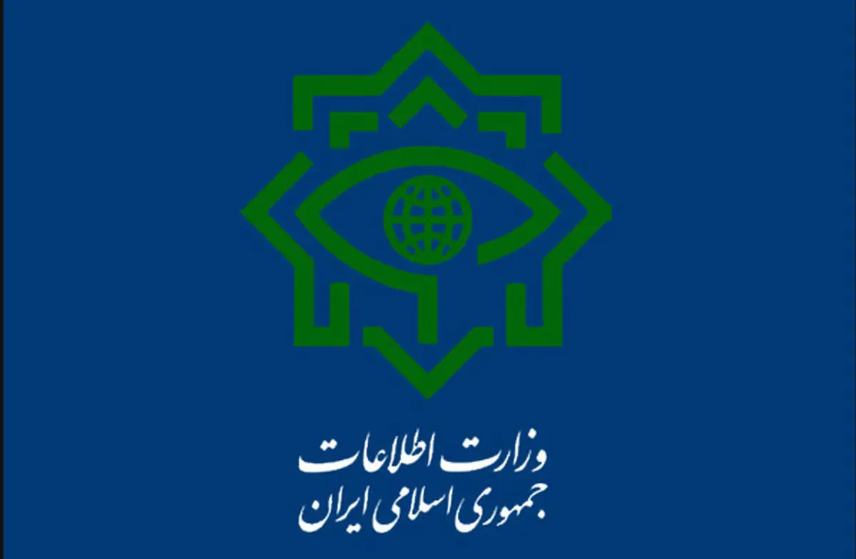 شناسایی و دستگیری شبکه‌‌ای از عوامل موساد