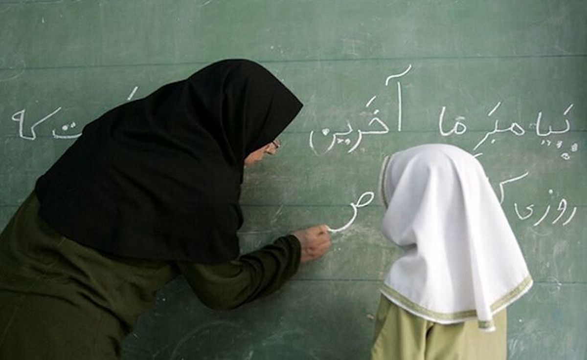 اضافه شدن امتیاز" تاهل" برای زنان پذیرفته شده در آزمون استخدامی آموزش و پرورش