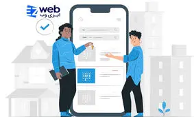 12 ایده برای راه اندازی سایت فروشگاه اینترنتی