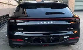 این شاسی بلند ۴۰ میلیون تومان ارزان شد