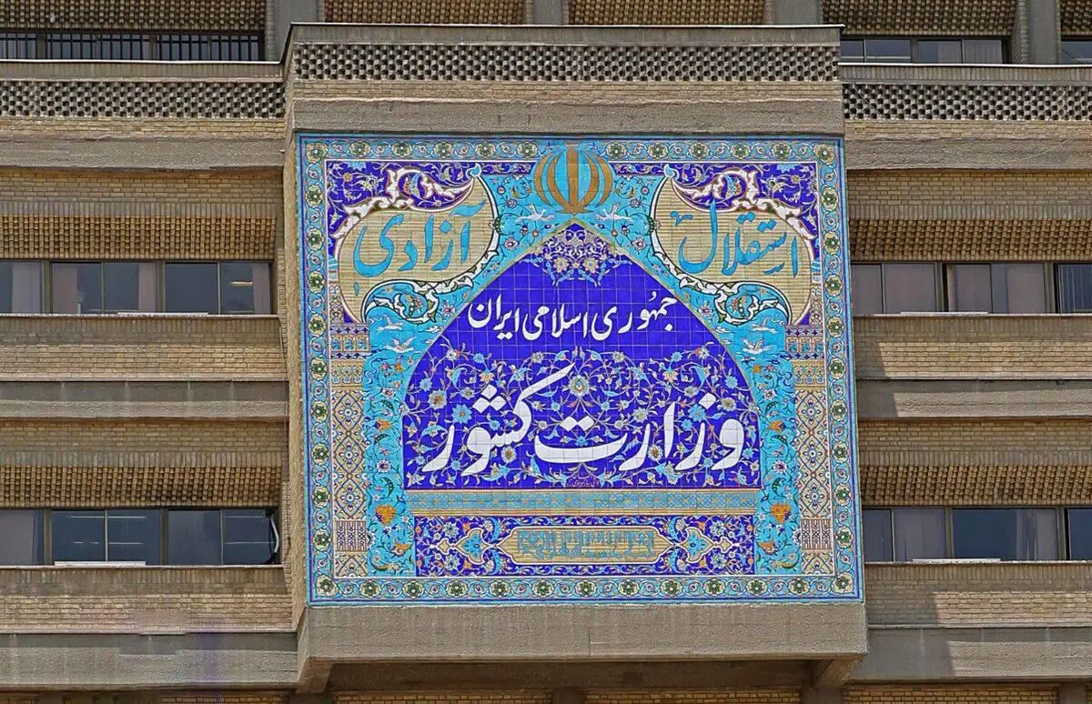 پزشکیان چند استاندار اصلاح طلب و اصولگرا دارد؟