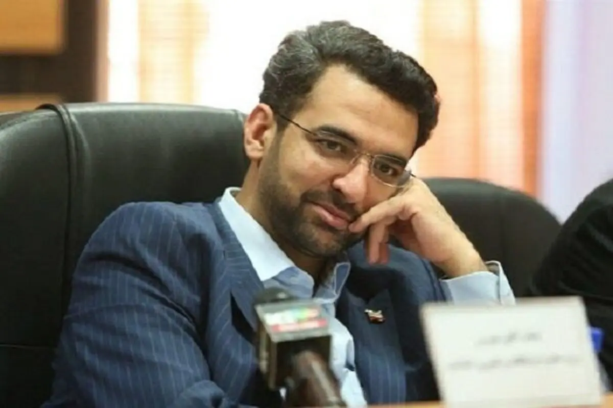 پیام آذری جهرمی به نسل z با ادبیات خاص شان

