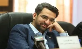 پیام آذری جهرمی به نسل z با ادبیات خاص شان

