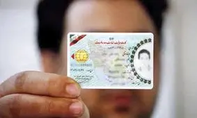  سید محرومان خاتمی است، نه رئیسی!