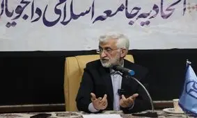 در ظاهر شعار زن، زندگی، آزادی می‌دهند، اما در واقعیت بیمارستانی در غزه را بمباران می کنند 