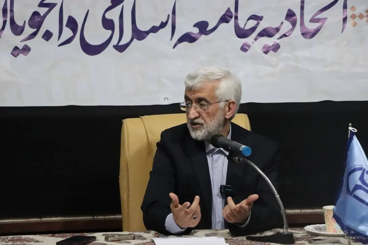 در ظاهر شعار زن، زندگی، آزادی می‌دهند، اما در واقعیت بیمارستانی در غزه را بمباران می کنند 