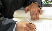 پیام تسلیت سید محمد خاتمی به صادق آهنگران/ عکس 

