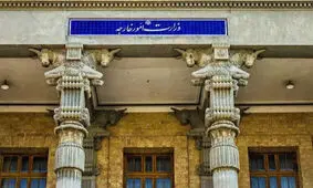 احضار مجدد سفیر انگلیس در تهران به وزارت امور خارجه