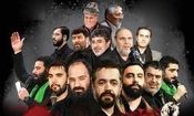 شغل مداحان معروف ایران از زبان خودشان/ ویدئو