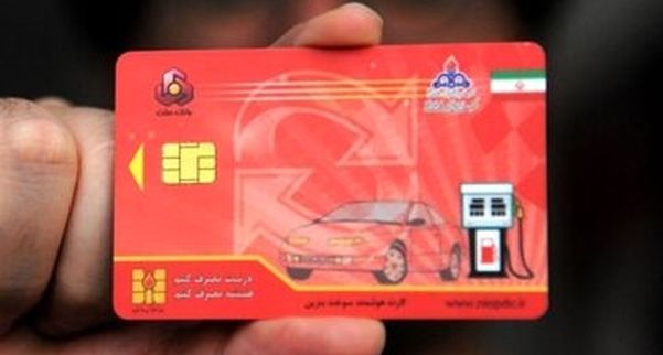 بنزین با کارت بانکی؛ خداحافظی با کارت سوخت از مرداد ۱۴۰۴