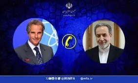 درخواست مدیرکل آژانس برای سفر به ایران