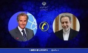 درخواست مدیرکل آژانس برای سفر به ایران
