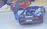سرقت خودروی مدیرعامل بوگاتی به سناریویی طنز تبدیل شد / ویدئو دذ