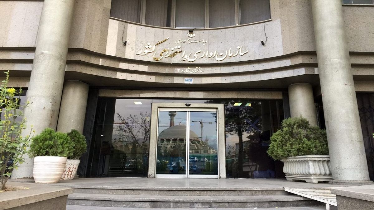 لایحه اصلاح پرداخت حقوق کارمندان از دستور کار هیات دولت خارج شد