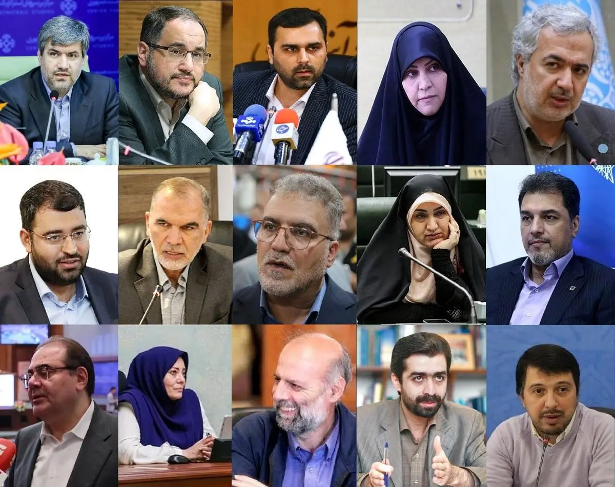  آیین اختتامیه پنجمین دوره رویداد ملی پانل تخصصی حکمرانی خدمتگزار با رویکرد تسهیل توسعه تولید ملی