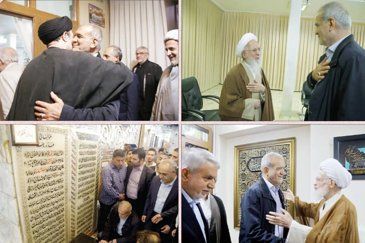 استقبال قم از پزشکیان/ از دیدار با مراجع تقلید و حسن خمینی تا حضور بر مزار آیت‌الله منتظری

