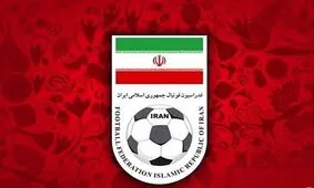 اعتراض فدراسیون فوتبال به رفتار اخیر کشورهای عربی
