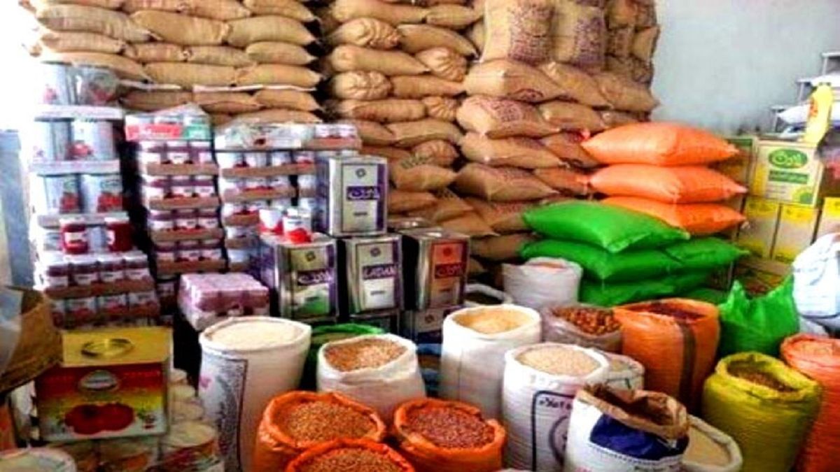 متوسط قیمت اقلام خوراکی در آذرماه چه تغییری کرد؟