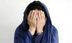 بازداشت خانم دکتر خائن هنگام سقط جنین در زیرزمین