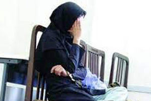 دختر فراری کرج در تهران چه می کرد؟ / واکنش پدر بعد از دستگیری دختر