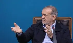 خبری که پزشکیان اعلام کرد خبری نکنید، چیست؟!/ رئیس جمهور: باید واقعیت را به جامعه گفت/ ویدئو 