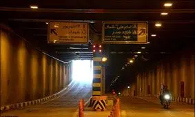 همزمان ۳ تونل‌ پایتخت و پل صدر امشب مسدود می‌شود
