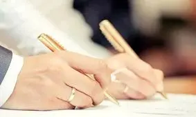 قانون مهریه عوض شد