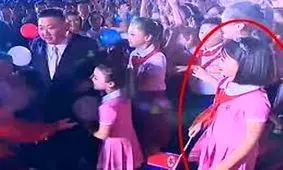 از دختر احتمالی کیم جونگ رونمایی شد