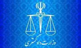 «لایحه مقابله با نشر محتوای خلاف واقع در فضای مجازی» مانع آزادی بیان نیست

