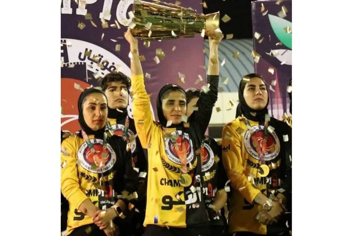 خاتون بم قهرمان لیگ برتر فوتبال زنان شد

