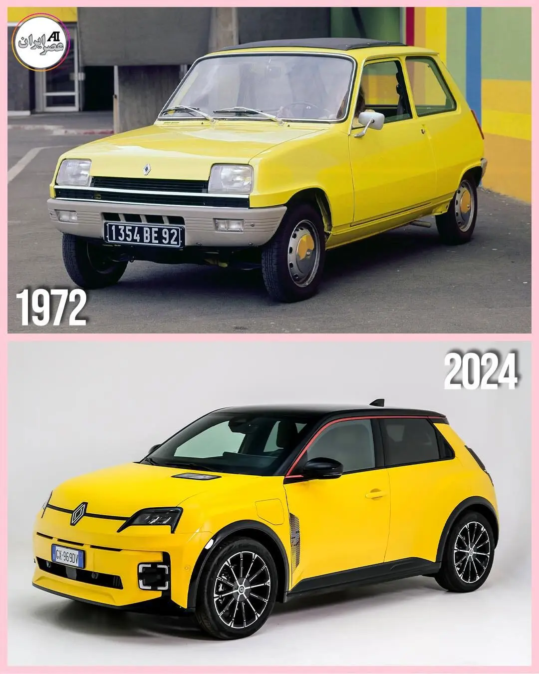 تصویری ترکیبی از پنج خودروی مدرن با طراحی کلاسیک و رترو، شامل فیات ۵۰۰، مینی کوپر، فولکس واگن بیتل، رنو ۵ و آلپاین A110 که نشان‌دهنده احیای طراحی‌های موفق تاریخی در صنعت خودروسازی امروز هستند.