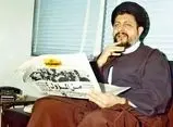 مردی که هنوز معمای خاورمیانه است؛ امام موسی صدر را بشناسید