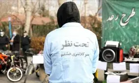 دزدی برای درمان مادر مریض / ویدئو 